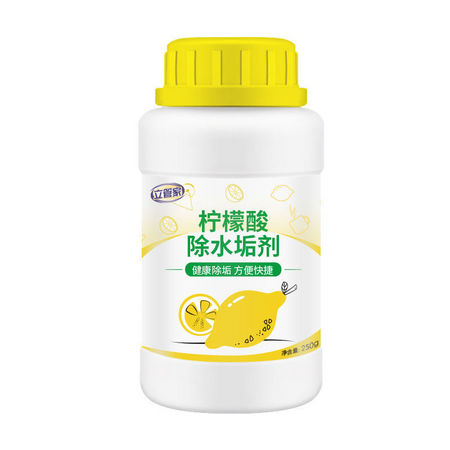 移动专享：蓝百惠 柠檬酸除垢剂 20包