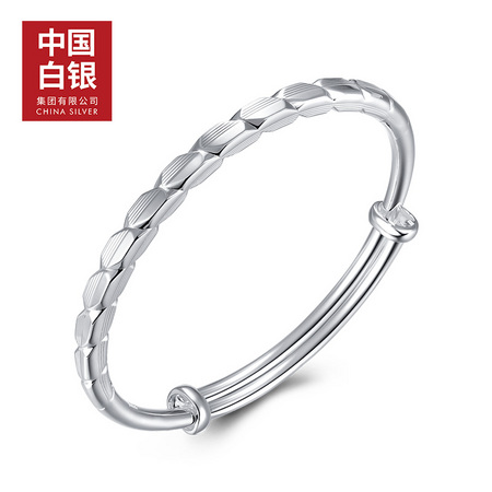 中国白银集团有限公司 逆鳞系列 300100176681 足银999手镯