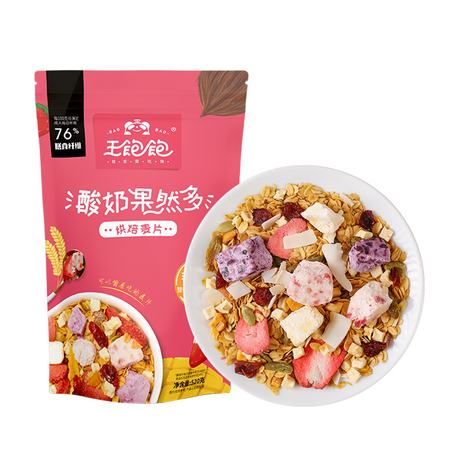 王饱饱 酸奶果然多烘焙燕麦片 520g