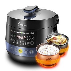 Midea 美的 MY-YL50Easy202 电压力锅 5L