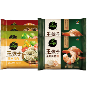 必品阁 王饺子490g*4+虾仁王饺子350g*2 100元61预售价