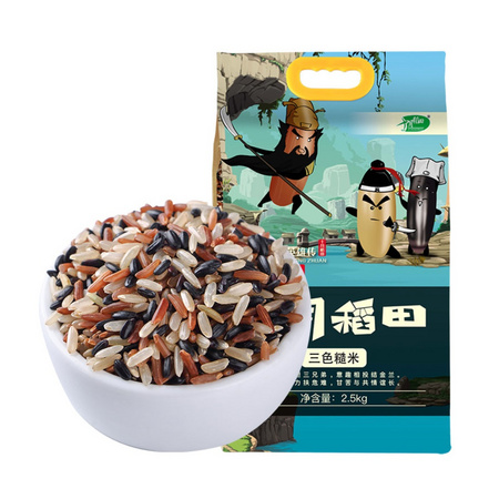 SHI YUE DAO TIAN 十月稻田 三色糙米 五谷杂粮 2.5kg