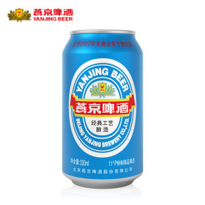 燕京啤酒 11度清爽黄啤酒330ml*24听