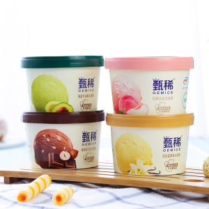 伊利旗下 甄稀 冰激凌 90g*20杯 需拍2件103元包冷链