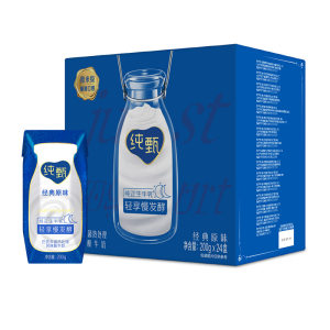 天猫超市 蒙牛 纯甄酸奶 200g*24盒 拍2箱108元吃货价