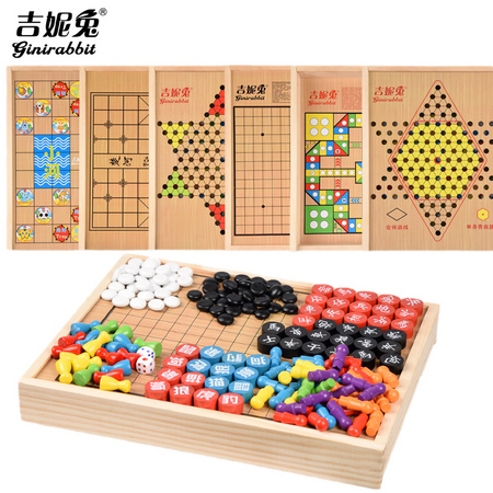 ginirabbit 吉妮兔 JNTFXQ001 多功能飞行棋