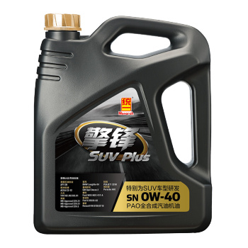 京东PLUS会员、PLUS会员：统一润滑油 擎锋SUV PLUS 0W-40 SN级 全合成机油 4L