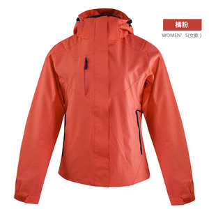 君羽 19秋季款 女单层冲锋衣 防风防水外套