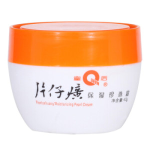 PZH 片仔癀 保湿珍珠霜 40g