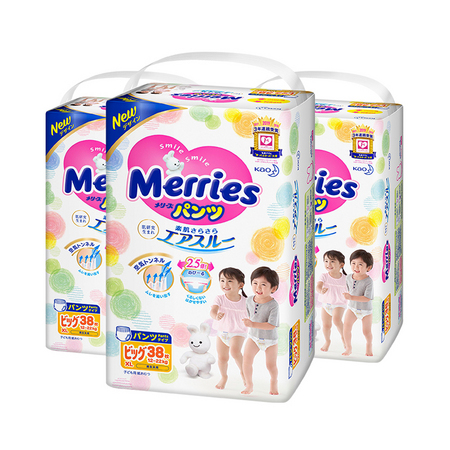 88VIP：Merries 妙而舒 宝宝拉拉裤 XL38片*3包