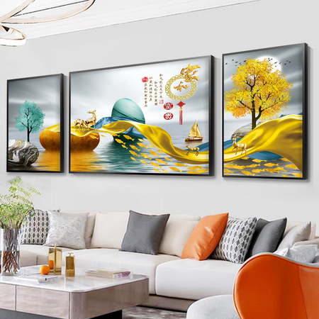 格丽珑 无框挂画 20*30cm