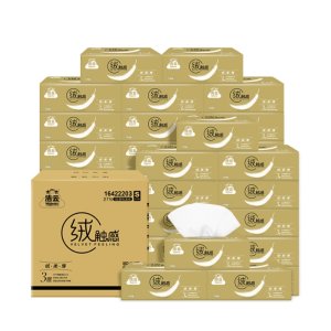 天猫超市 洁云 绒触感抽纸 3层*120抽*27包/箱