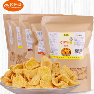 陉岩堂 5口味小米锅巴 200g*5袋 健康轻口味