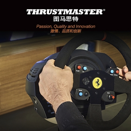 THRUSTMASTER 图马思特 T300法拉利方向盘模拟器赛车地平线4游戏神力科莎欧卡2驾驶ps5图马斯特T300GT/RS