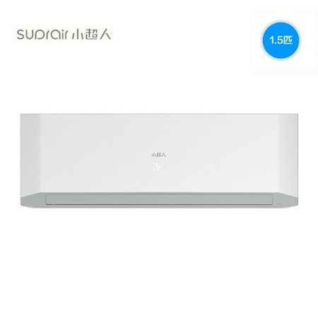 小超人 KFR-35GW/06SEE83XU1 新能效 变频 壁挂空调 1.5匹