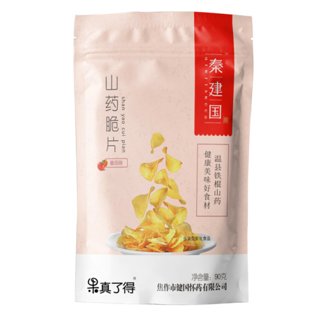 秦建国 山药脆片 薯片 90g*3袋