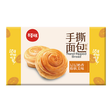 Be&Cheery 百草味 手撕面包 1kg