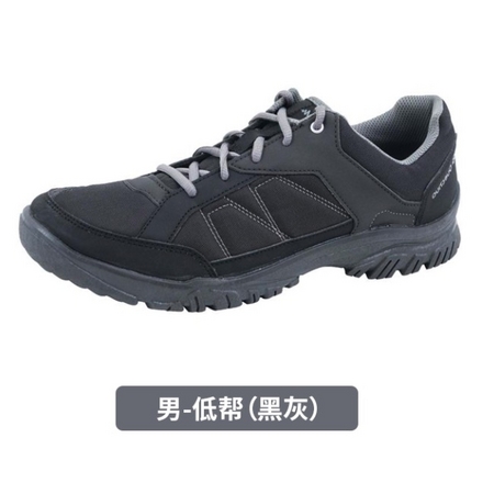 DECATHLON 迪卡侬 8242558 中性户外登山鞋