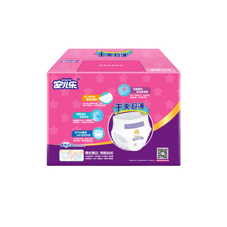 88VIP：Anerle 安儿乐 干爽超薄系列 拉拉裤 XXL46片