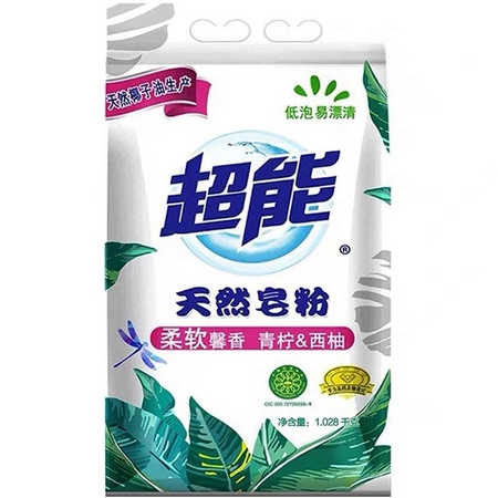 超能 天然皂粉 青柠西柚 1.028kg*2袋