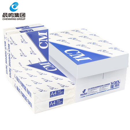 chenming 晨鸣 CM A4复印纸70g 500张包 5包整箱装