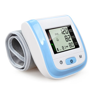 永康 血压机计家用电子量血压计测量仪