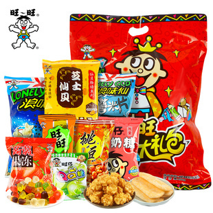 Want Want 旺旺 大礼包 600g装