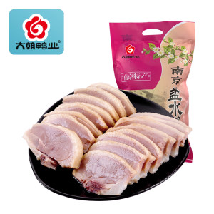 六朝鸭业 南京樱桃谷盐水鸭 2斤