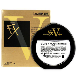 日本原产 参天FX V+ 金装清凉型眼药水 12ml 缓解眼疲劳