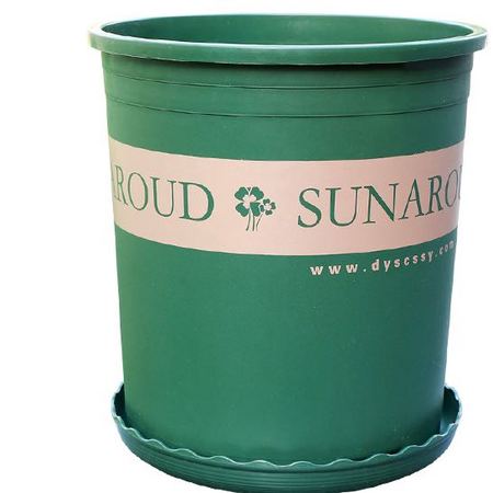 美耐佳 001 塑料加仑盆 绿色不含托盐 16*17.5cm