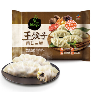有券的上：bibigo 必品阁 菌菇三鲜王饺子 840g