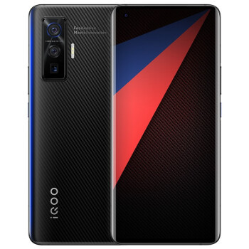 iQOO 5 Pro 5G智能手机 8GB+256GB