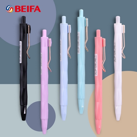 BEIFA 贝发 G1 菱形镜面按动式中性笔 6支装 多色可选