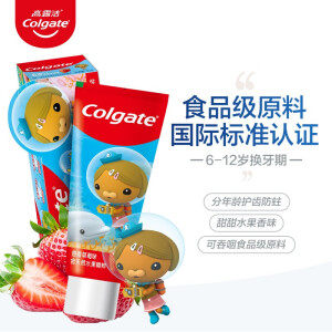 Colgate 高露洁 儿童牙膏 草莓 70g+黑人白酵素清新薄荷美白牙膏120g（共6.8元，黑人4.9元）