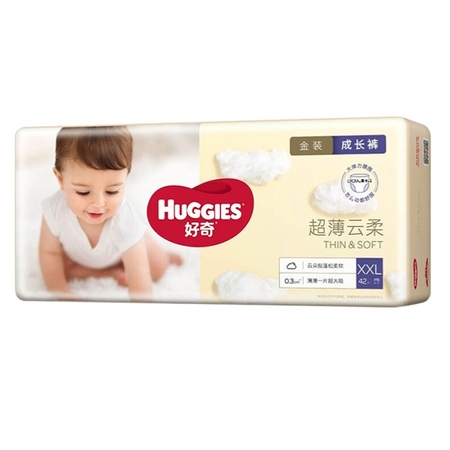 88VIP：HUGGIES 好奇 金装系列 拉拉裤 XXL42片
