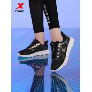 XTEP 特步 2021新款 女士网面减震跑步鞋