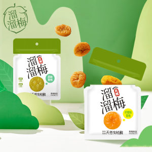 溜溜梅 无核和式梅饼 280g