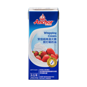 Anchor 安佳 超高温灭菌搅打淡奶油 250ml