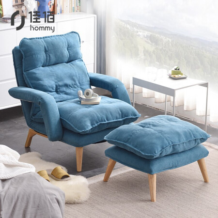 hommy 佳佰 RF-SF072 五档可调节懒人沙发椅 含脚踏