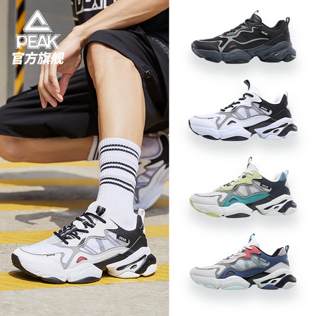 PEAK 匹克 DE120037 中性款休闲运动鞋