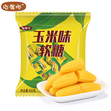 巧嘴狐 玉米软糖 共500g