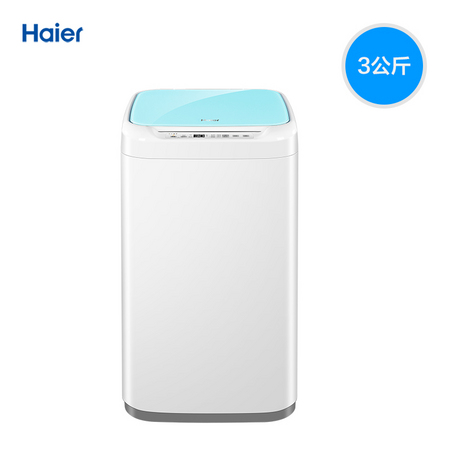 Haier 海尔 EBM30-R198 迷你波轮洗衣机 3kg