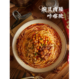 拉面说 麻辣肉臊重庆小面 3盒