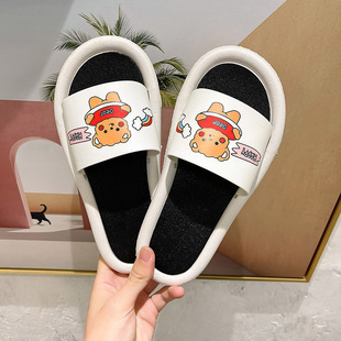 歌瑞梦 家居防滑拖鞋