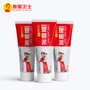 房屋卫士 填缝堵漏胶 90ml