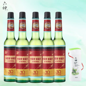 六神 清香型祛痱止痒花露水 30周年经典玻璃瓶 195ml*5瓶