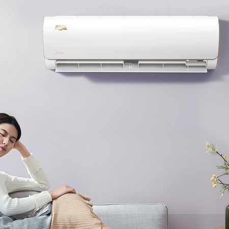 Midea 美的 KFR-26GW/N8MJA3 壁柜式空调