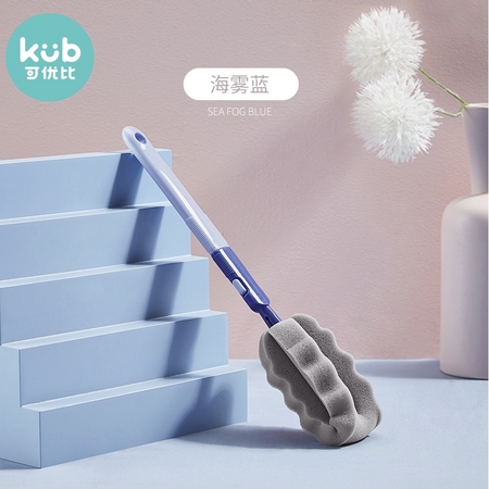 kub 可优比 宝宝海绵奶瓶刷 单个装
