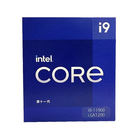 intel 英特尔 酷睿i9-11900盒装处理器 八核十六线程