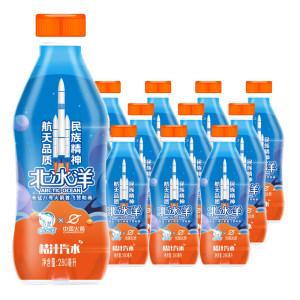 老北京汽水 北冰洋 桔汁汽水 280ml*14瓶